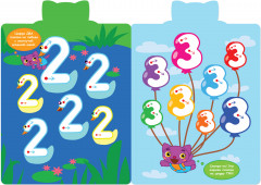 Рабочая тетрадь «Цифры» - Фото 1