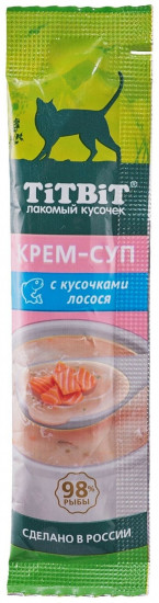Набор крем-супов для кошек с кусочками лосося