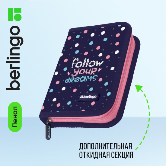 Пенал мягкий «Colored dots»