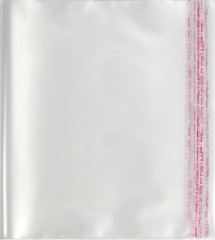 Набор обложек универсальных для учебников с липким слоем - Фото 1