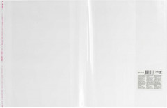 Набор обложек универсальных для учебников с липким слоем - Фото 2