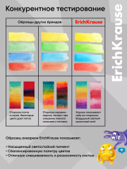 Краски акварельные «Lol» - Фото 2