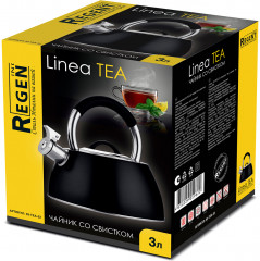 Чайник со свистком «Tea» - Фото 4