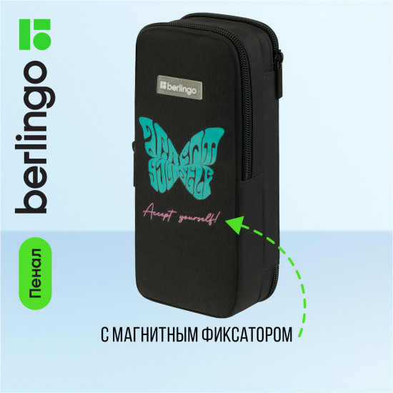 Пенал-футляр «Butterfly»