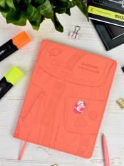 Дневник школьный - Фото 11