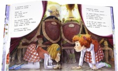 Дело было в январе - Фото 1