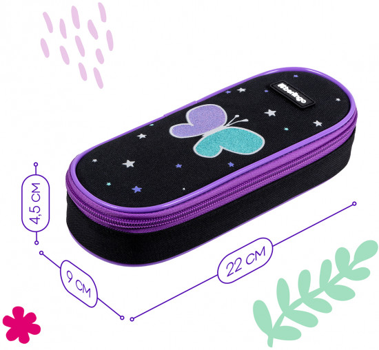 Пенал корпусный «Shining butterfly»