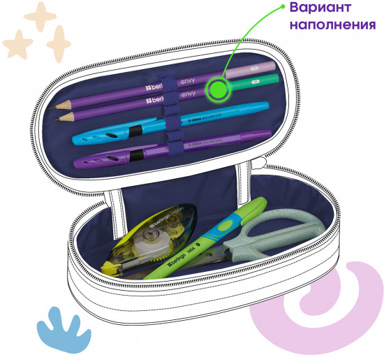 Пенал корпусный «Colored dots»