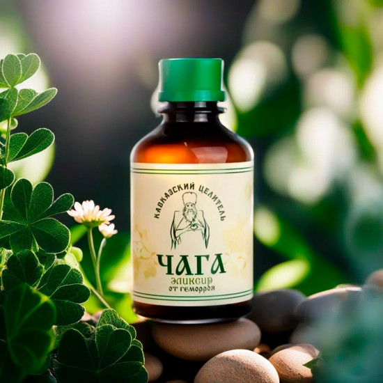Эликсир «Чага от геморроя»
