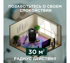 Лампа антимоскитная 71-0016 - Фото 4