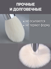 Набор кистей для макияжа из 15 штук в тубусе - Фото 4