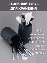 Набор кистей для макияжа из 15 штук в тубусе - Фото 11