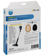 Набор фильтров для пылесосов FPL-68 - Фото 1