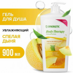 Гель для душа «Спелая дыня» - Фото 1