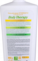 Гель для душа «Спелая дыня» - Фото 3