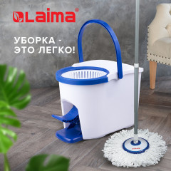 Комплект для уборки - Фото 1
