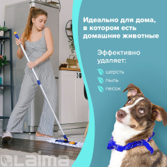 Швабра с флаундером - Фото 7