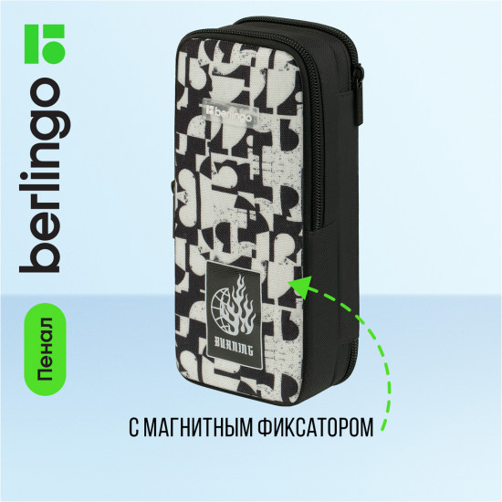 Пенал-футляр «Burn»