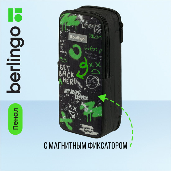 Пенал-футляр