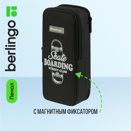 Пенал-футляр