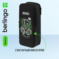 Пенал-футляр - Фото 1