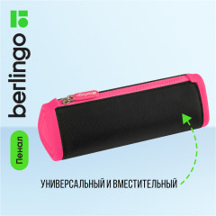 Пенал «Black and pink» - Фото 1