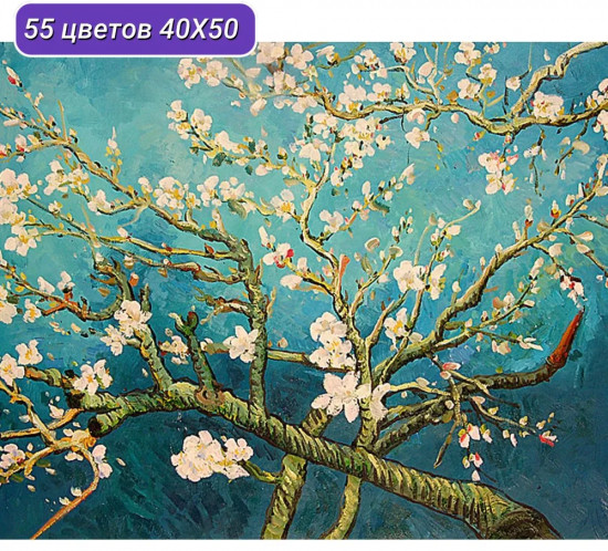 Мозаика алмазная «Цветущие ветки миндаля»