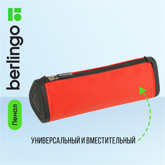 Пенал «Black and orange»
