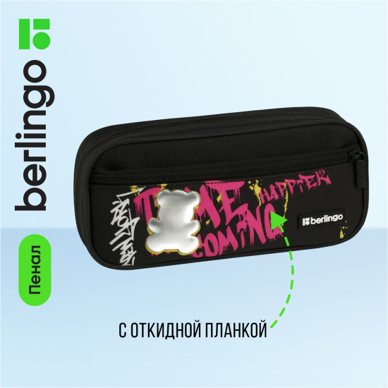 Пенал