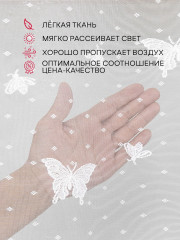 Тюль - Фото 5