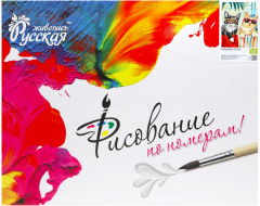 Набор для рисования по номерам «Модные коты» - Фото 3