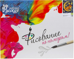 Набор для рисования по номерам «Золотые сны» - Фото 3