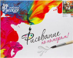 Набор для рисования по номерам «Собачка резвится в листьях» - Фото 3