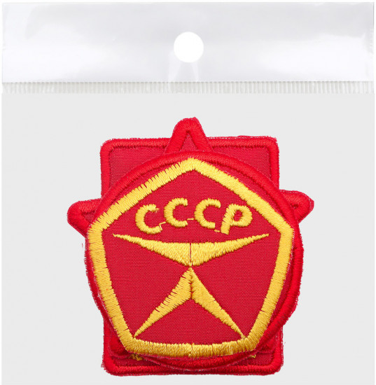 Набор термоаппликаций «Символы СССР»