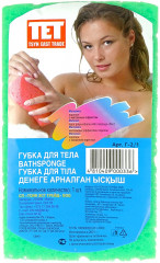 Губка для тела с массажным слоем - Фото 1