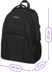 Рюкзак молодежный «City» - Фото 2