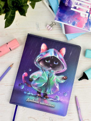 Дневник школьный «Котик в дождевике» - Фото 8