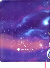 Дневник школьный «Принцесса с драконом» - Фото 6