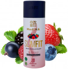 Таблетки шипучие для похудения «Slimfit» - Фото 1