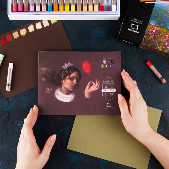 Скетчбук для пастели с калькой «GrafArt»