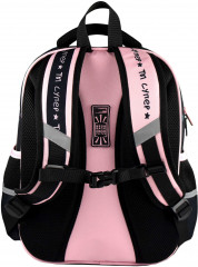 Ранец школьный «Ты супер!» - Фото 4