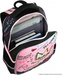 Ранец школьный «Ты супер!» - Фото 3