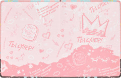 Дневник школьный - Фото 2