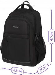 Рюкзак молодежный «City» - Фото 2