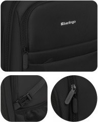 Рюкзак молодежный «City» - Фото 8