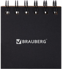 Набор блоков и закладок самоклеющихся - Фото 7