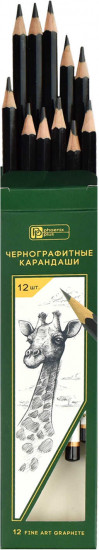 Набор карандашей чернографитных