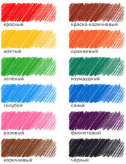 Набор карандашей цветных трехгранных - Фото 6