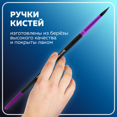 Набор кистей - Фото 8