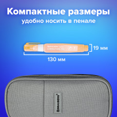 Комплект ручек-корректоров - Фото 5